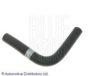 DAIHA 1657187204 Radiator Hose